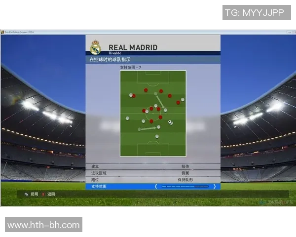 实况足球2010中如何快速刷出强力妖人提升球队实力的攻略与技巧 实况足球2010中如何快速刷出强力妖人提升球队实力的攻略与技巧