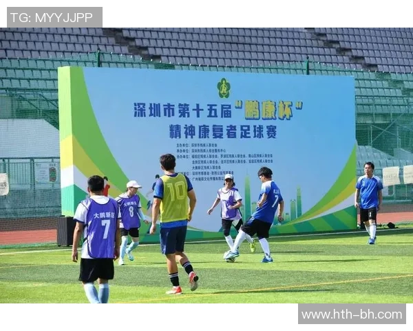 青少年足球锦标赛U系列赛即将开幕各地球队齐聚争夺冠军荣耀